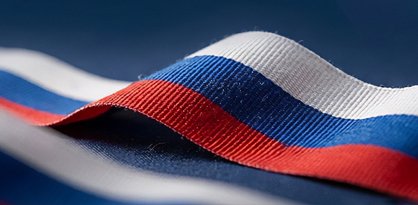 Поздравляем с Днем России!